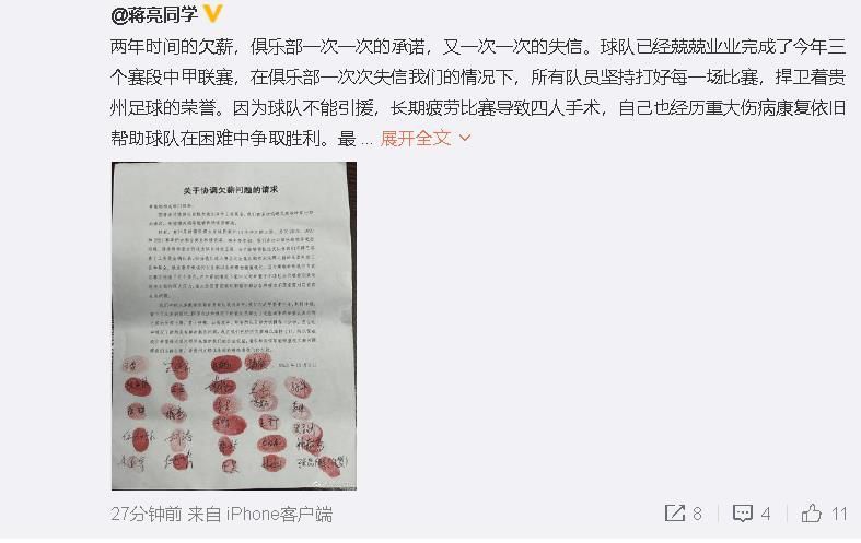 您如果不去找叶辰那个混蛋，他现在不放我，明天也未必会放，万一他要一直把我关在这里怎么办啊？说着，她又苦苦哀求道：爸，我求您了，您就给他打个电话说一声，让他赶紧放我回去吧。